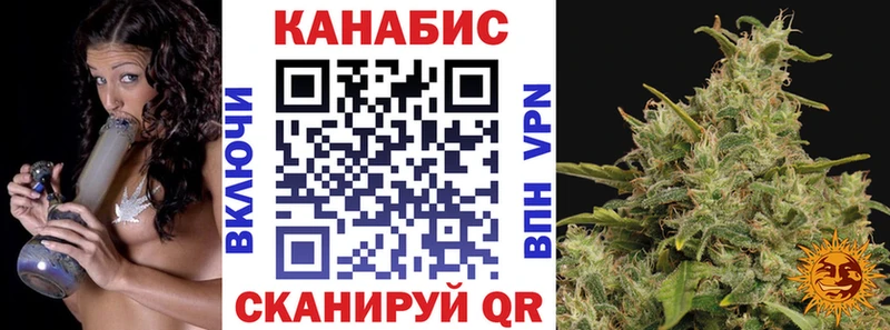 Купить наркотик аптеки Абакан А ПВП  ГАШ  Кокаин 