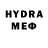 MDMA кристаллы Straton Zoloto