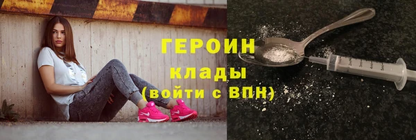 скорость Балахна