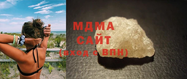 меф Баксан