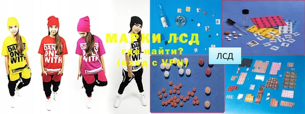 скорость Балахна