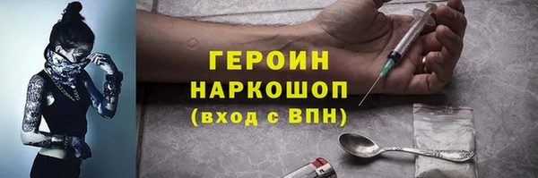 скорость Балахна