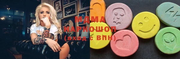 меф Баксан