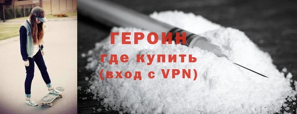 скорость Балахна