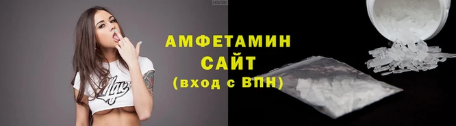 скорость Балахна