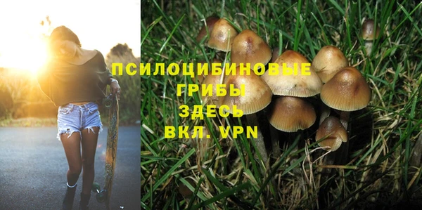 скорость Балахна