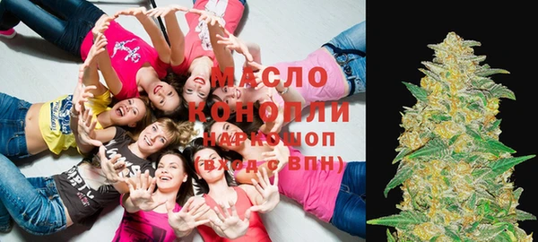 скорость Балахна