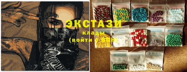 скорость Балахна