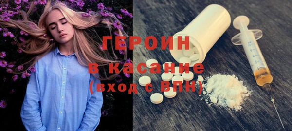 меф Баксан