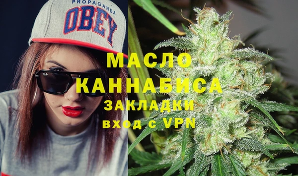 меф Баксан
