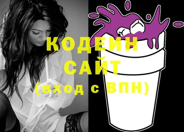 меф Баксан