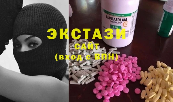 меф Баксан