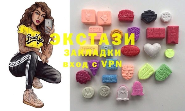 скорость Балахна