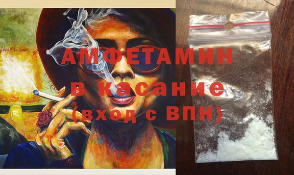 скорость Балахна