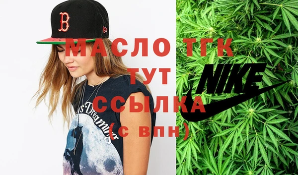 меф Баксан