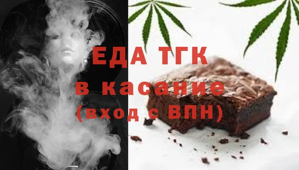 меф Баксан