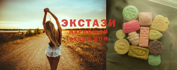 скорость Балахна