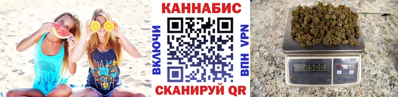 Шишки марихуана марихуана  Абакан 